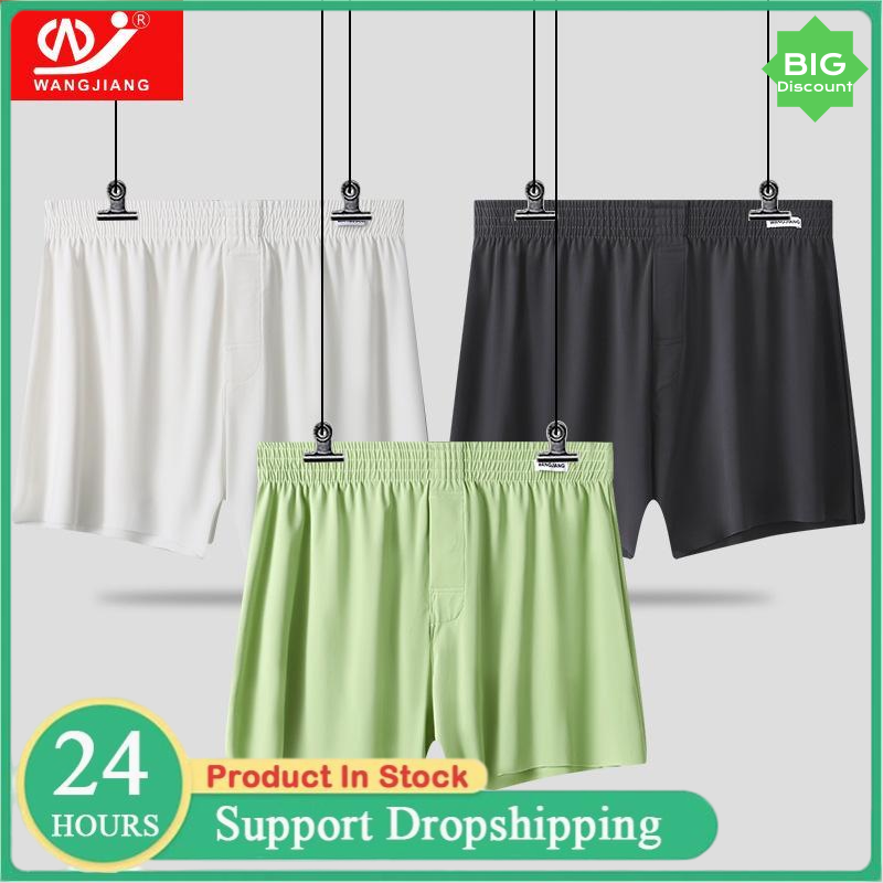 Large Size Arrow Shorts Mens I - đánh giá và giá Boxer Shorts Modal