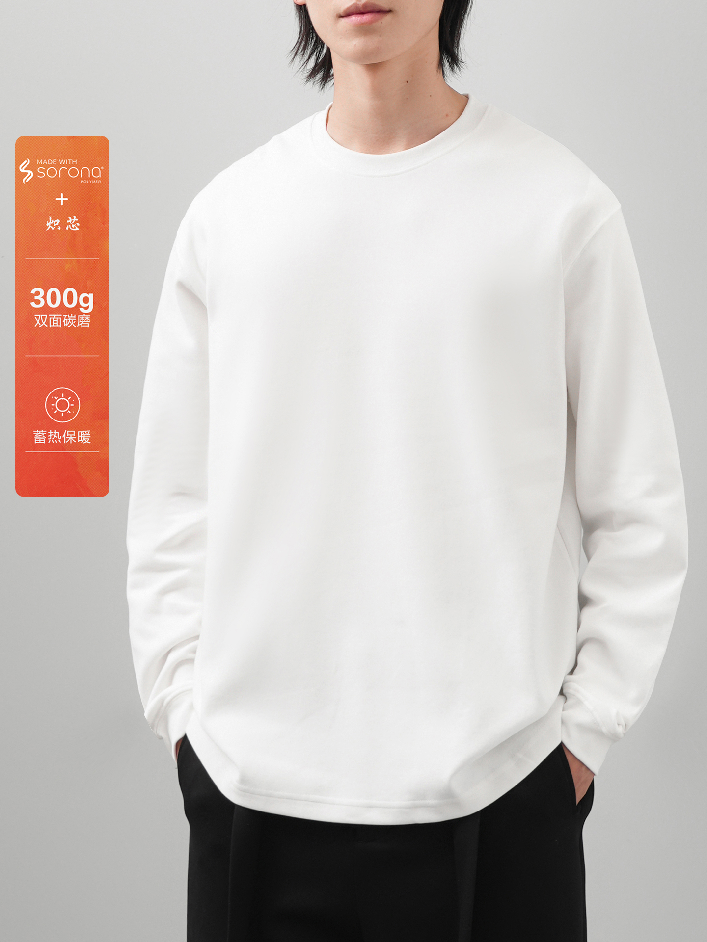 DUKEEN 300G Heavyweight Sorona - đánh giá và giá Undershirt Crew Neck
