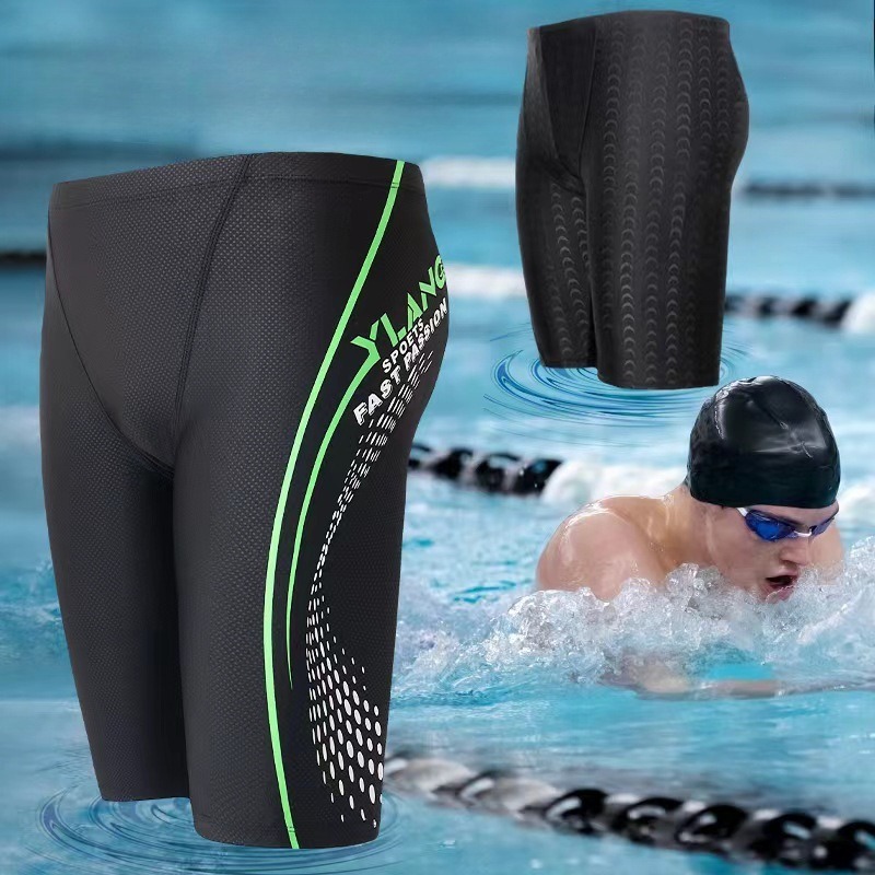 Men's Swim Shorts Breathable T - đánh giá và giá Trunk Breathable Men