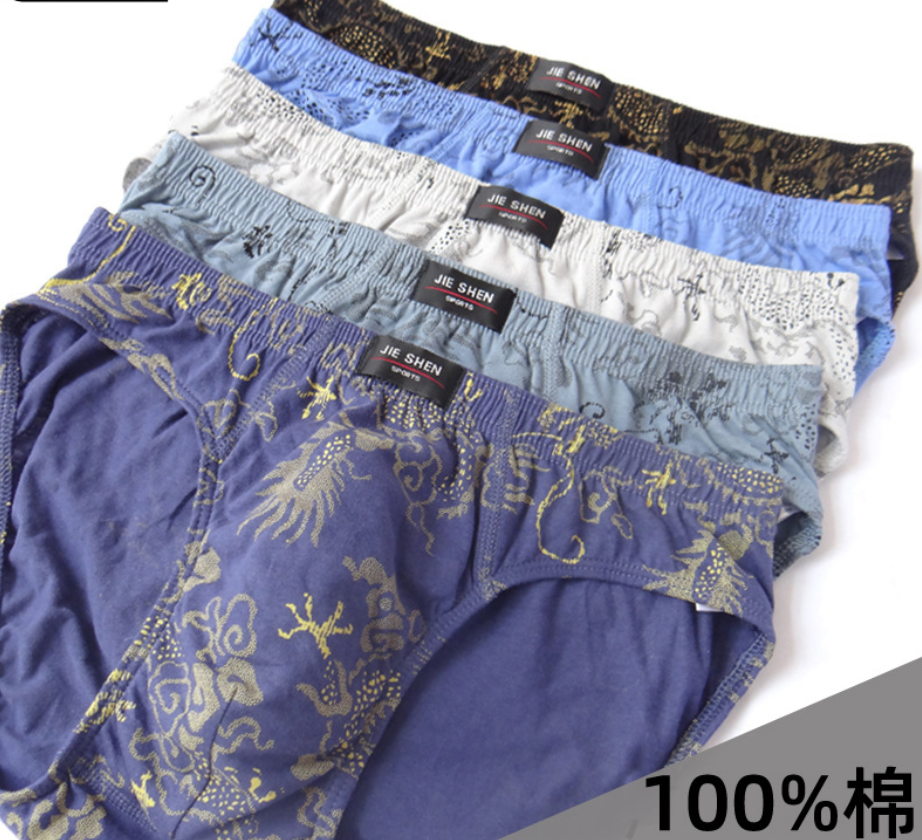 100% Cotton Briefs Mens Comfor - đánh giá và giá Multi Pack Underwear