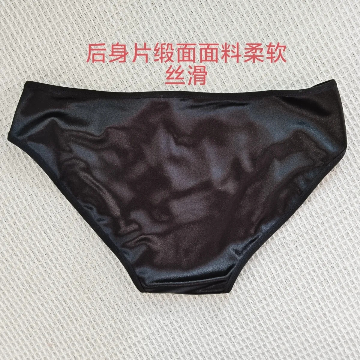 Man's Santin Purple Lace Cotto - đánh giá và giá Boxer Brief Pack Cotton